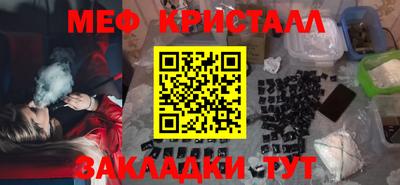 гидра Кулебаки