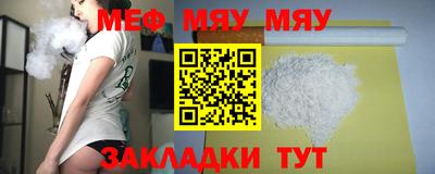 гидра Кулебаки