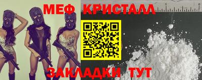 гидра Кулебаки