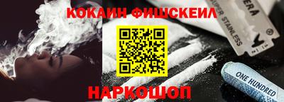 гидра Кулебаки