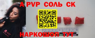 гидра Кулебаки