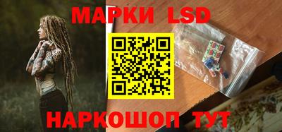 гидра Кулебаки