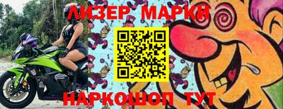 ALPHA-PVP Кунгур
