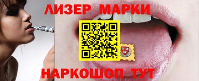 ALPHA-PVP Кунгур
