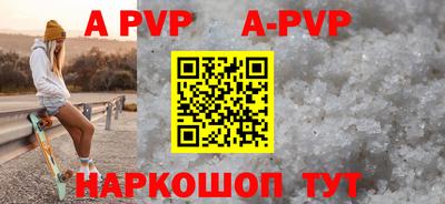 гидра Кулебаки