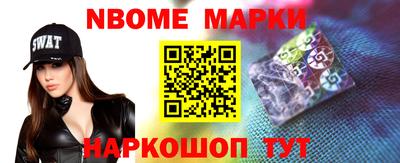 ALPHA-PVP Кунгур