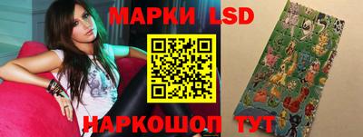 мяу мяу кристалл Кумертау