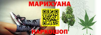 гидра Кулебаки