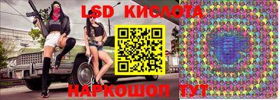 мяу мяу кристалл Кумертау