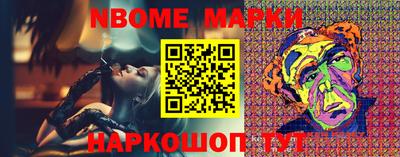 мяу мяу кристалл Кумертау
