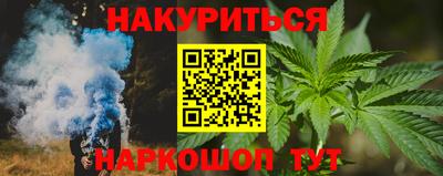 гидра Кулебаки