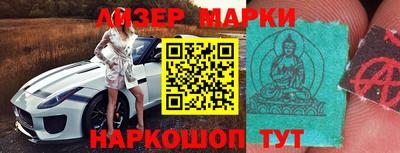 мяу мяу кристалл Кумертау