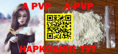 гидра Кулебаки