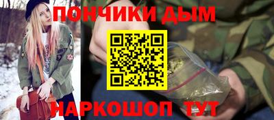 гидра Кулебаки