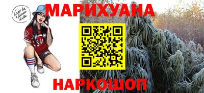 ALPHA-PVP Кунгур