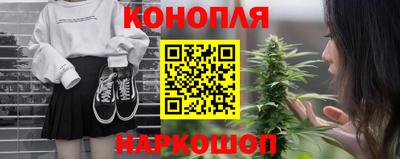 ALPHA-PVP Кунгур