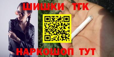 гидра Кулебаки