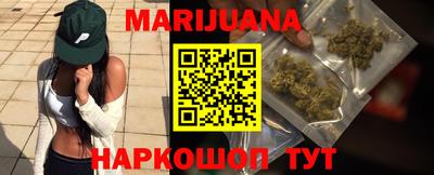 мяу мяу кристалл Кумертау