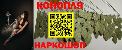 ALPHA-PVP Кунгур