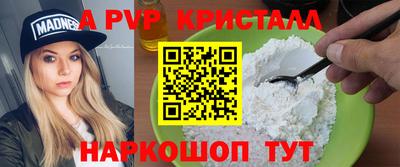 гидра Кулебаки