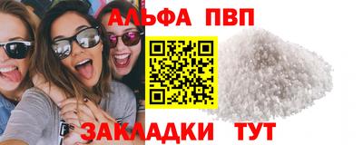 гидра Кулебаки