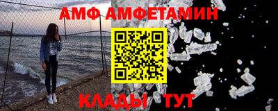 гидра Кулебаки