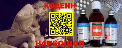 ALPHA-PVP Кунгур