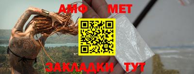 гидра Кулебаки