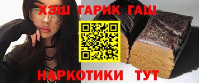 мяу мяу кристалл Кумертау