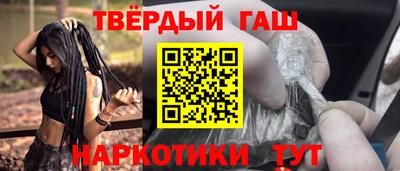 ALPHA-PVP Кунгур